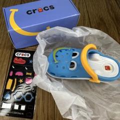 海外限定 マクドナルド クロックス キーホルダー キーリング 4種 セット 韓国マクドナルド 海外限定 クロックス マクドナルド ハッピー