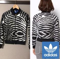 【激レア】adidas アディダスオリジナルス ゼブラ柄 ダウンベスト M アディダス オリジナルス ZX フラックス カモフラージュ 全3色