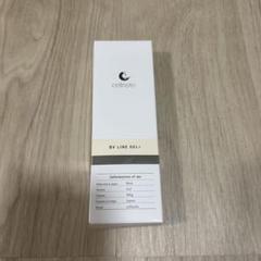 新品未使用未開封　セルノート　プロ　100g femi.jpg
