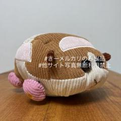 PUIPUIモルカー　コーデュロイ　MB ぬいぐるみ　②