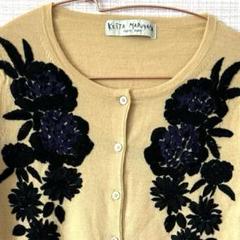 H388*ケイタマルヤマ☆花柄☆刺繍☆ニット☆セーター☆カーディガン☆黄イエロー KEITAMARUYAMA（ケイタマルヤマ) 桜＆蝶ニットカーディガン