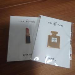 2025年最新】la collection シャネルの人気アイテム - メルカリ