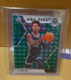 JA MORANT 2019 RC mosaic green prizm