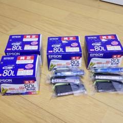 EPSON IC6CL80L