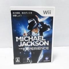 Wii マイケル・ジャクソン ザ・エクスペリエンス
