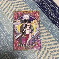 2025年最新】fgo デッキケースの人気アイテム - メルカリ