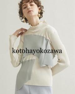 【サンプル品】kotohayokozawa リブメロウトップス 2025年最新】kotohayokozawa トップスの人気アイテム - メルカリ