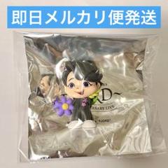 ミセス　フィギュア 2025年最新】ミセスグリーンアップル フィギュアの人気アイテム