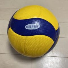ミカサ バレーボール 4号 小学校試合球 軽量球 黄/青 V400W-L