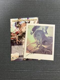 グランブルーファンタジー2018バレンタインお返しカード　⭐️ イシュミール グランブルーファンタジー2018バレンタインお返しカード