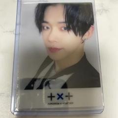TXT ヨンジュン FC アンケート トレカ txt fc アンケート トレカ ヨンジュン