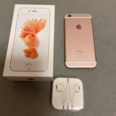 iPhone - iphone6s 本体　新品イヤホン付き。　箱なし。 楽天市場】【新品】未使用 Apple純正イヤホン iPhone6 iPhone6s