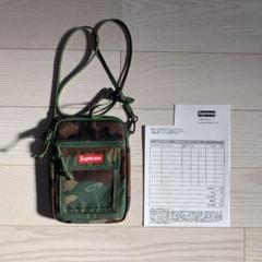 supreme Utility Pouch