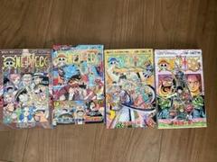 2025年最新】ワンピース ONE PIECE コミック 1-93巻セットの人気