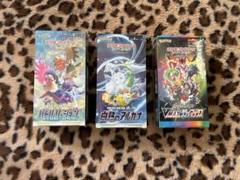 『引退品ジャンク品』ポケモンカード　シールド　1BOX 引退ジャンク品】25thアニバーサリーコレクション1BOX