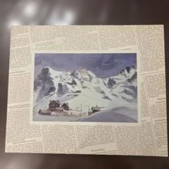安野光雅「旅の世界展」図録のサムネイル