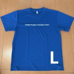 【即購入可】ラグビー Tシャツ Lサイズ