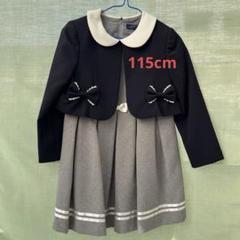 2025年最新】入学式 女の子 115の人気アイテム - メルカリ