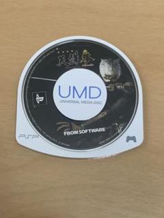 U*E様 天誅参　portable