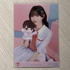 野口衣織 直筆生写真 ぬいぐるみマスコット イコラブ = LOVE 生写真 野口衣織 ぬいぐるみマスコット チュウ