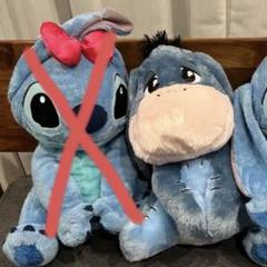 ⭐︎ディズニー　イーヨーのぬいぐるみ　まとめ売り 楽天市場】ディズニー イーヨー（ぬいぐるみ｜ぬいぐるみ・人形