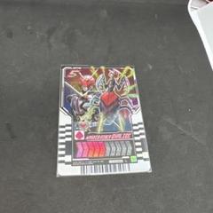 BANDAI - ゴージャスカグヤファイル ケミートレカのみ5枚 未開封 仮面ライダーガッチャード：カグヤのゴージャスカグヤファイルが