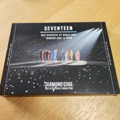 2025年最新】diamond edge seventeenの人気アイテム - メルカリ