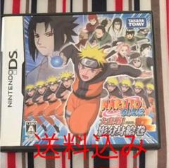 NARUTO -ナルト- 疾風伝 大乱戦!影分身絵巻