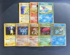 ポケモンカード　旧裏　キラ　まとめ売り