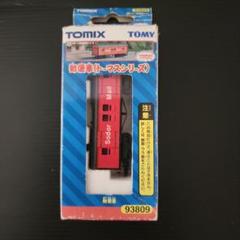 Nゲージ　TOMIX きかんしゃトーマスシリーズ　93809郵便車 Yahoo!オークション - TOMIX 93809 きかんしゃトーマス 郵便車 N