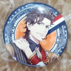 うたの☆プリンスさまっ♪ うたプリ 缶バッジ 7th 桐生院 ヴァン うたプリ 桐生院ヴァン 缶バッジ