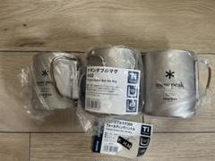 新品未開封 snow peak ダブルウォールマグ 300ml 2個セット snow peak スノーピーク Snowpeak チタンダブルマグ300 MG-152