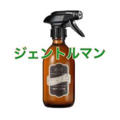 2025年最新】サボンジェントルマンファブリックミストの人気