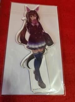 ウマ娘 アドマイヤベガ アクリルスタンド　アクスタ