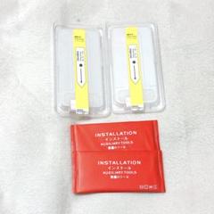 ★ iphone14pro ガラスフィルム 6.1インチ 2枚