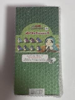 忍たま乱太郎 はぐキャラコレクション 3