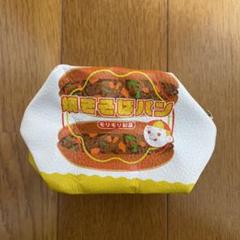 焼きそばパンの中古/未使用品 - メルカリ 焼きそばパンの中古/未使用品 - メルカリ