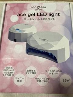 エースジェル ライトの中古 未使用品 メルカリ