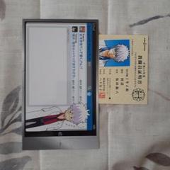 銀魂 3年Z組 銀八先生 坂田銀時 教職員証明書 　Zpad