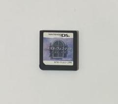 ラストウィンドウ LAST WINDOW 真夜中の約束【Nintendo DS】