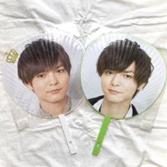 薮宏太 うちわ セット ① 2025年最新】薮宏太 うちわの人気アイテム - メルカリ