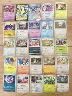 モルペコV RR S1H 含むポケモンカード49枚セット