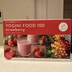LAVA ヨギーニフード100 パイナップル 1箱21袋入り 定期購入】Yoganic Life ヨギーニフード100 フルーツミックス(1