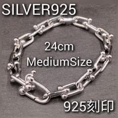 シルバー 925 ハードウェア メンズ ブレスレット レディース 男女兼用 銀