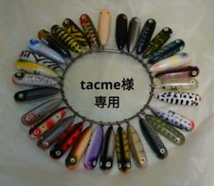 HEDDON　ヘドン　ベビートピード　セールスマンサンプル Amazon.co.jp: HEDDON(ヘドン) ルアー ベビートーピードX0361GRA