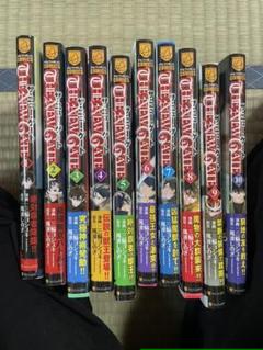 The New Gate 漫画の中古 未使用品を探そう メルカリ