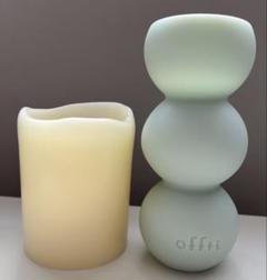 offti キャンドルホルダー 2点セット