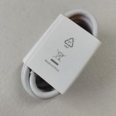 新品 Xiaomi 純正 6A USBケーブル Type-A to C 1m4