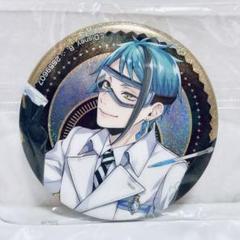 2025年最新】ツイステ ジェイド カプ缶の人気アイテム - メルカリ