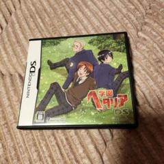 Nintendo DS 学園ヘタリア ソフト
